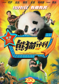 精品欧美一区二区精品久久